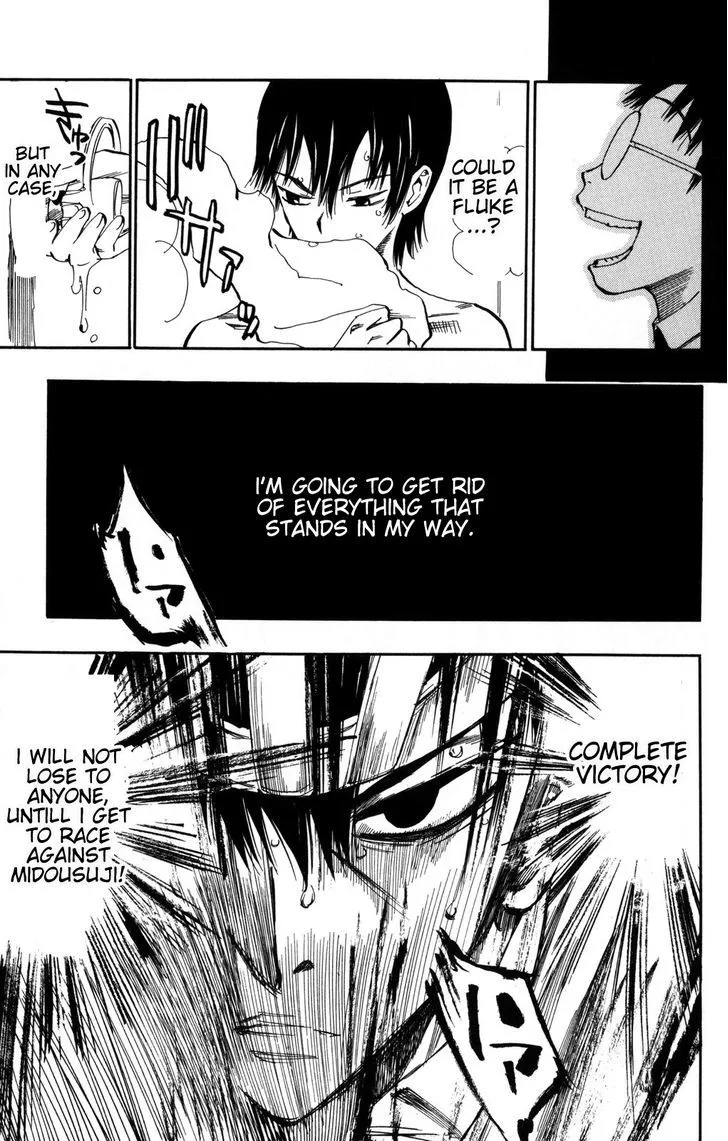 Yowamushi Pedal Zinmanga X Chapter 2 Page 7