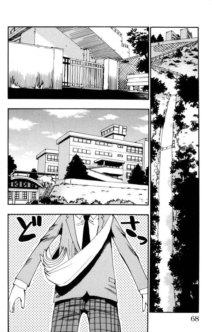 Yowamushi Pedal Zinmanga X Chapter 2 Page 9