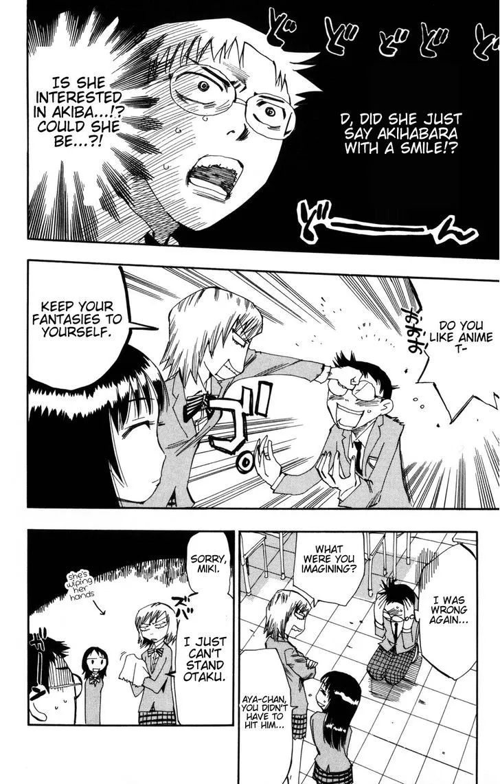 Yowamushi Pedal Zinmanga X Chapter 2 Page 15