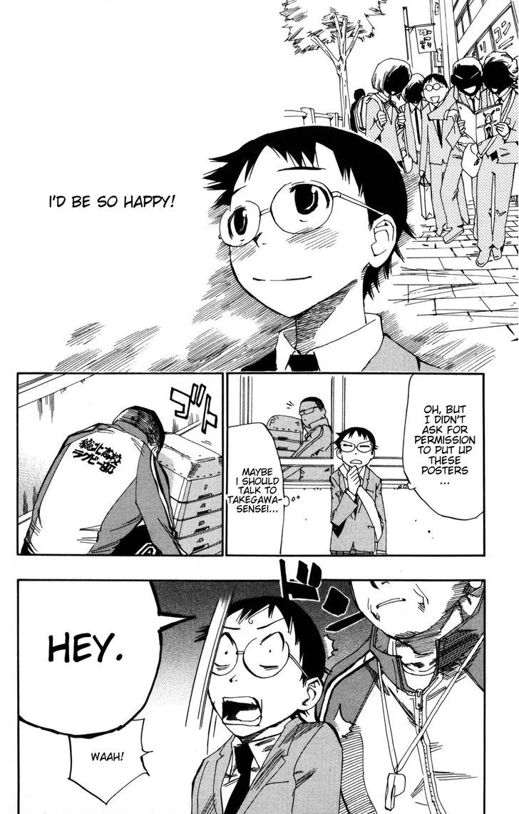 Yowamushi Pedal Zinmanga X Chapter 2 Page 23