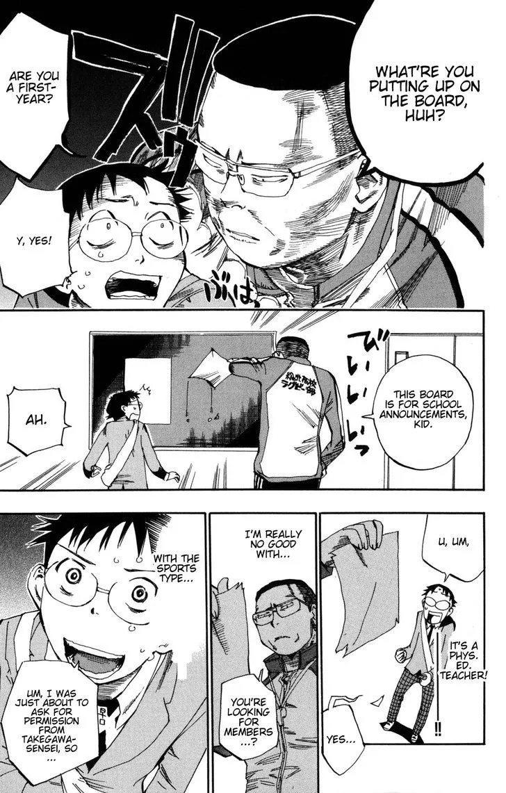 Yowamushi Pedal Zinmanga X Chapter 2 Page 24
