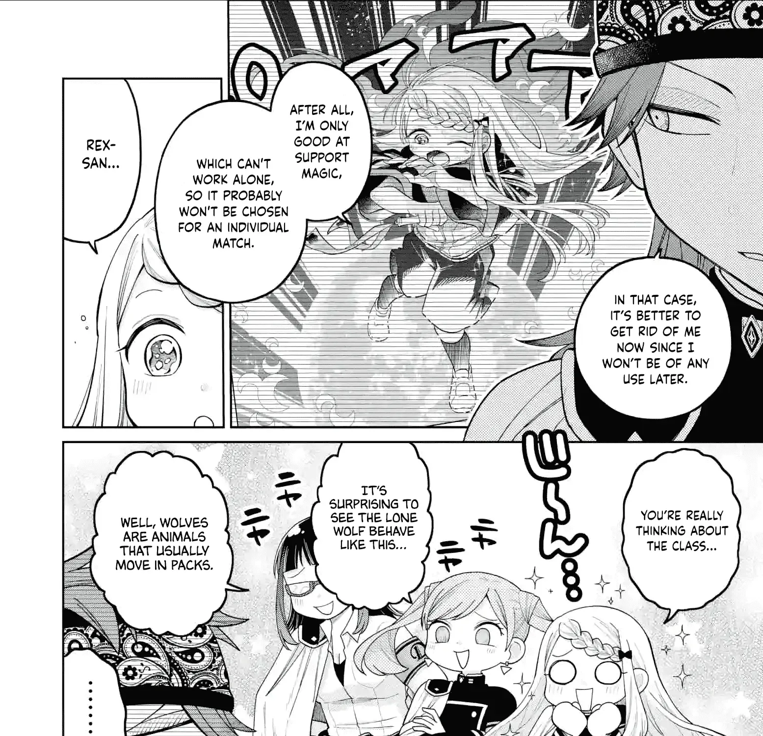 Sensei! Bokutachi Ga Sekai Wo Horoboshimasu. Zinmanga X Chapter 39 Page 17