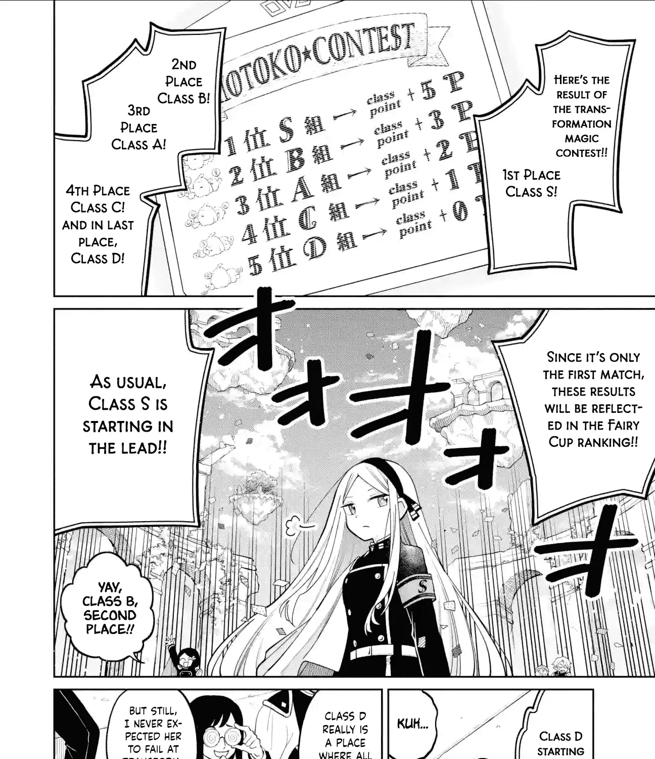 Sensei! Bokutachi Ga Sekai Wo Horoboshimasu. Zinmanga X Chapter 38 Page 19