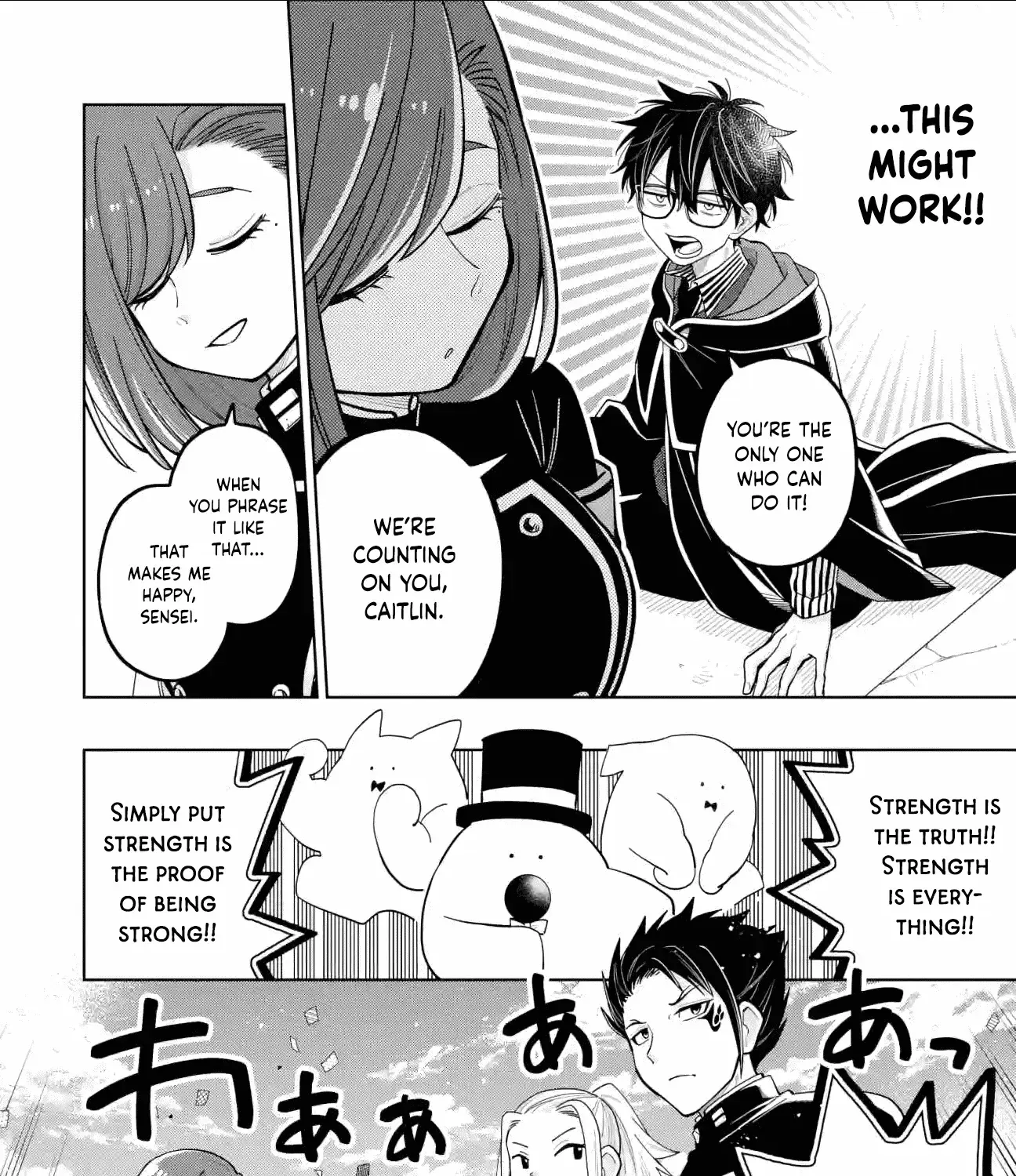 Sensei! Bokutachi Ga Sekai Wo Horoboshimasu. Zinmanga X Chapter 38 Page 27