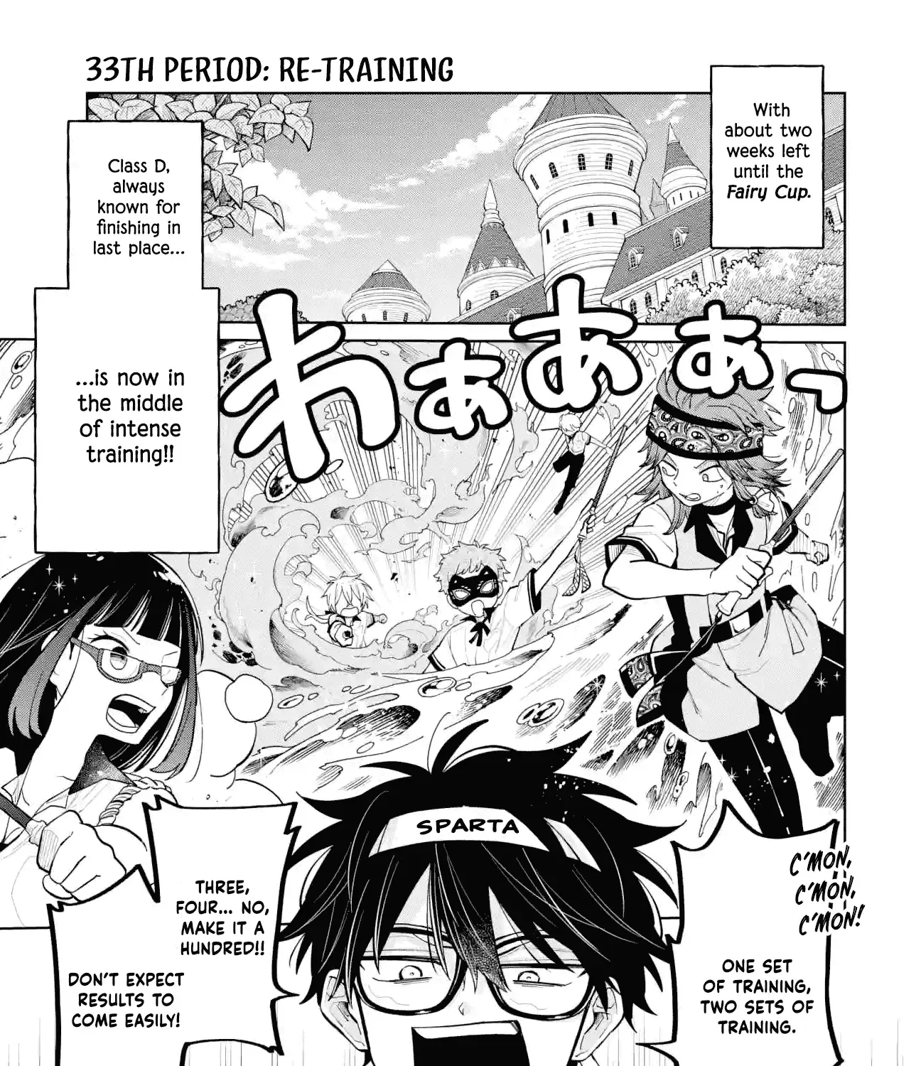 Sensei! Bokutachi Ga Sekai Wo Horoboshimasu. Zinmanga X Chapter 33 Page 1