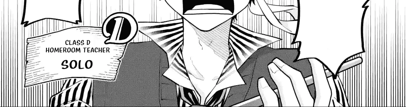 Sensei! Bokutachi Ga Sekai Wo Horoboshimasu. Zinmanga X Chapter 33 Page 2