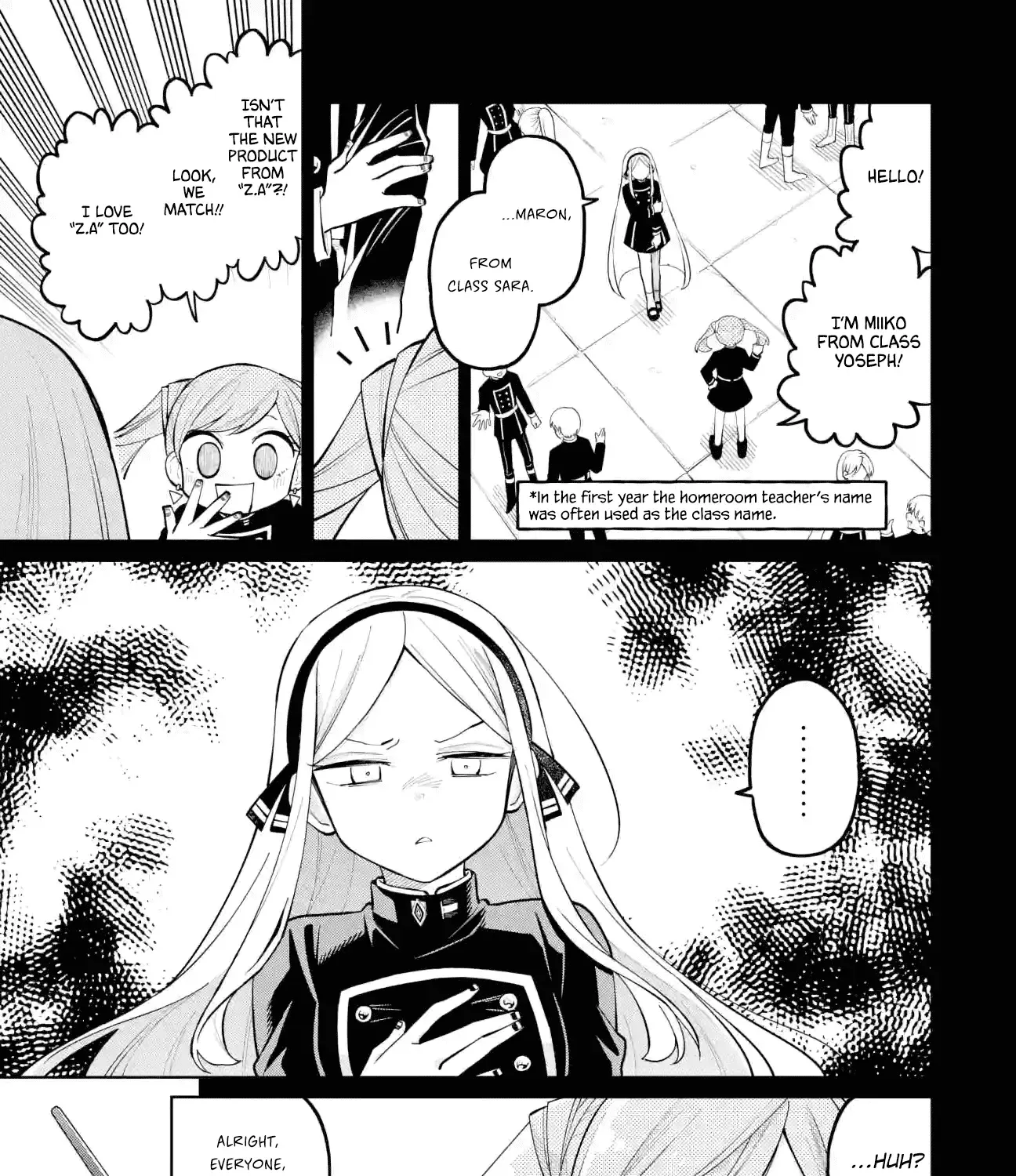 Sensei! Bokutachi Ga Sekai Wo Horoboshimasu. Zinmanga X Chapter 33 Page 13