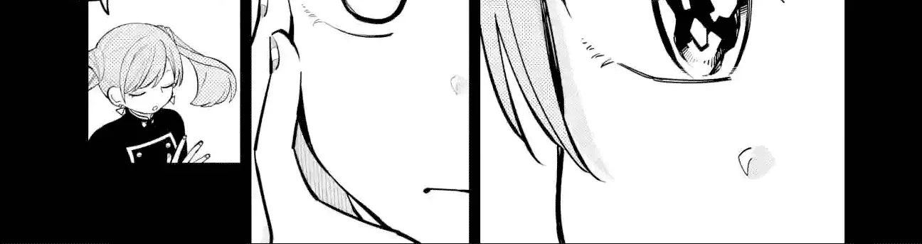 Sensei! Bokutachi Ga Sekai Wo Horoboshimasu. Zinmanga X Chapter 33 Page 18