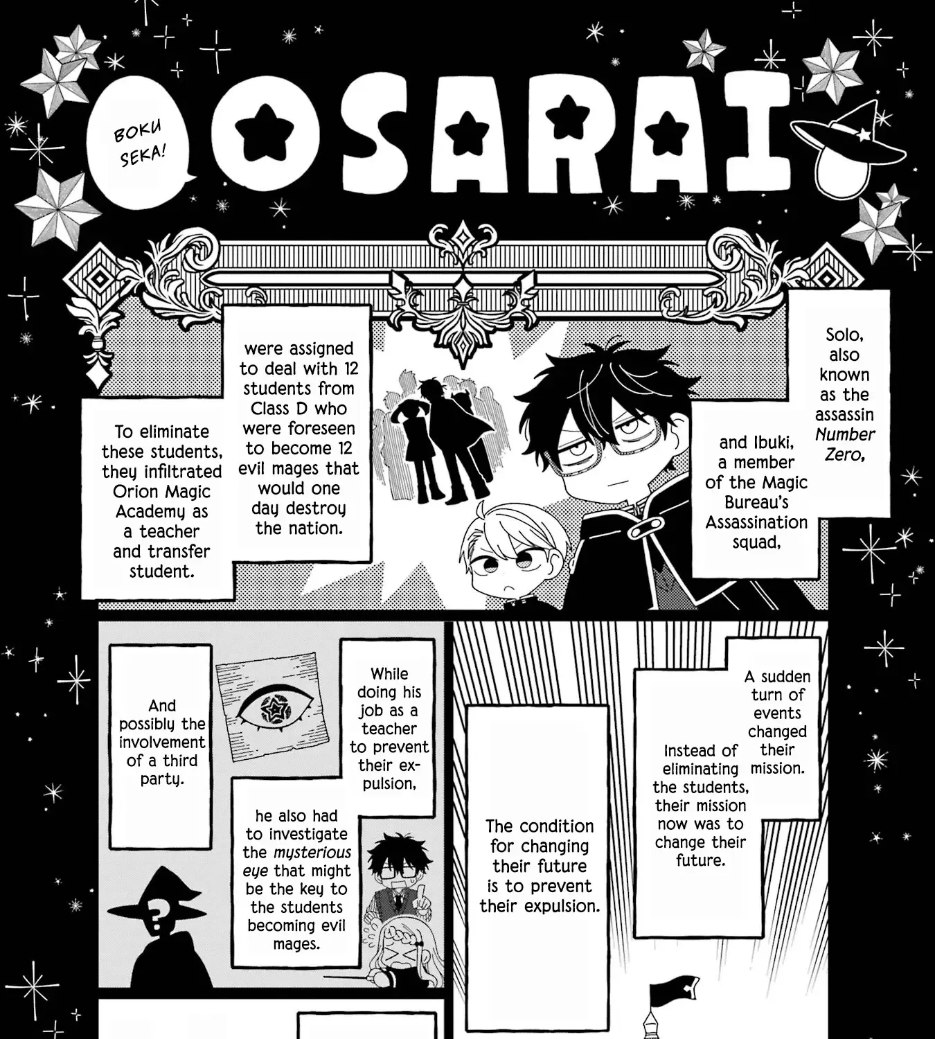 Sensei! Bokutachi Ga Sekai Wo Horoboshimasu. Zinmanga X Chapter 31 Page 3