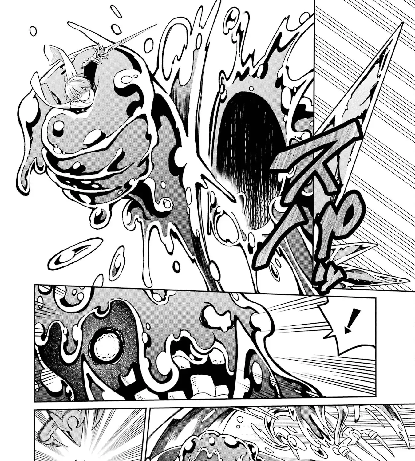 Sensei! Bokutachi Ga Sekai Wo Horoboshimasu. Zinmanga X Chapter 30 Page 3