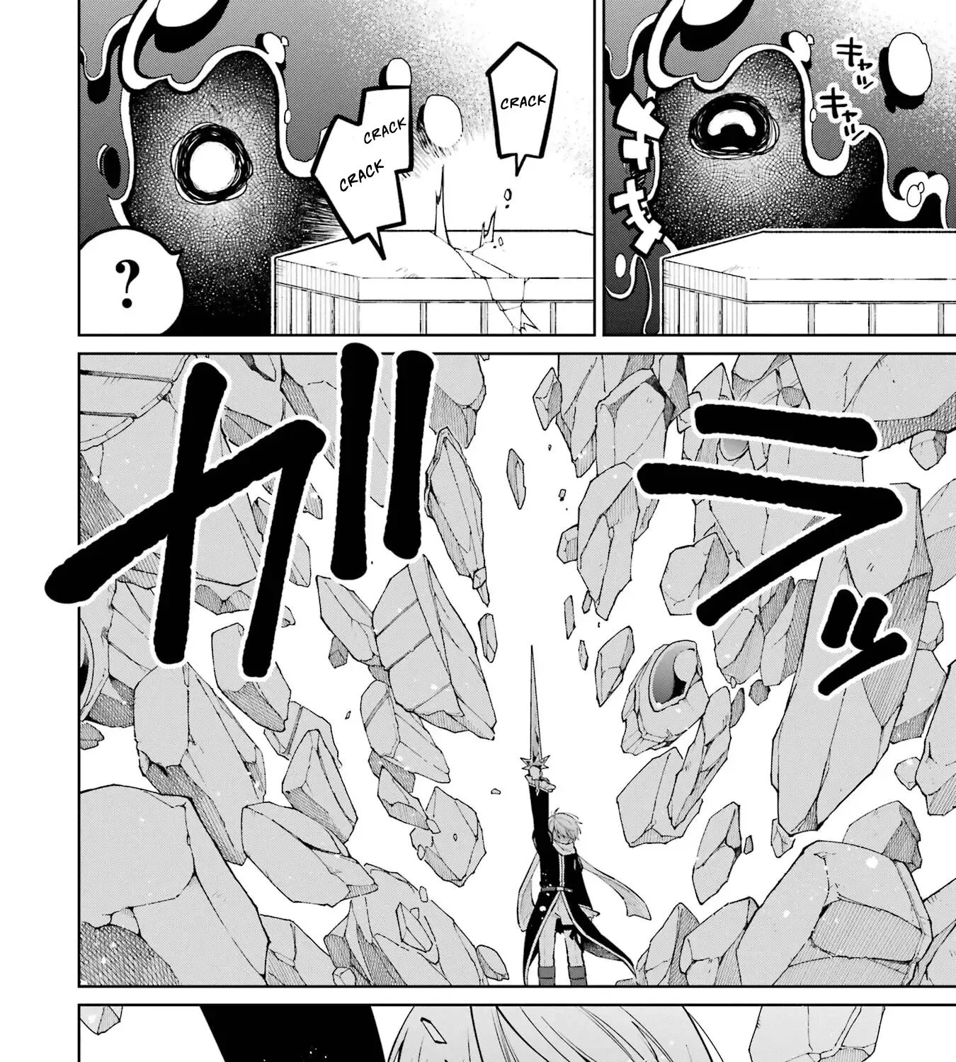 Sensei! Bokutachi Ga Sekai Wo Horoboshimasu. Zinmanga X Chapter 30 Page 7