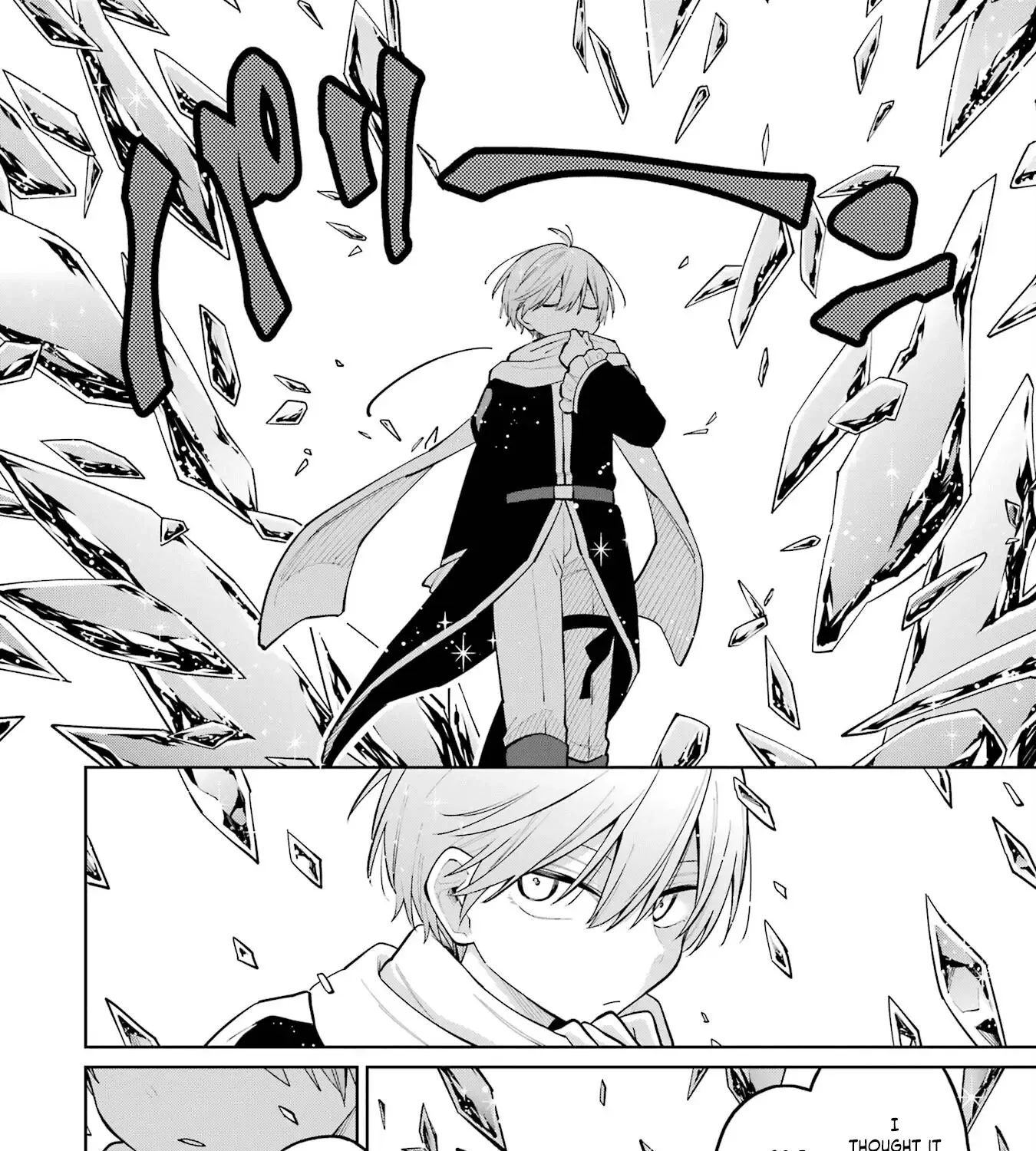 Sensei! Bokutachi Ga Sekai Wo Horoboshimasu. Zinmanga X Chapter 30 Page 13