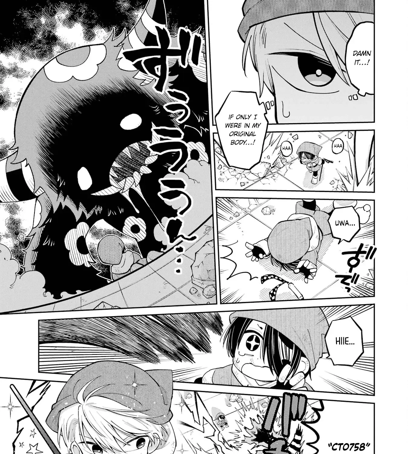 Sensei! Bokutachi Ga Sekai Wo Horoboshimasu. Zinmanga X Chapter 30 Page 23