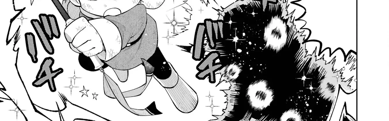 Sensei! Bokutachi Ga Sekai Wo Horoboshimasu. Zinmanga X Chapter 30 Page 24