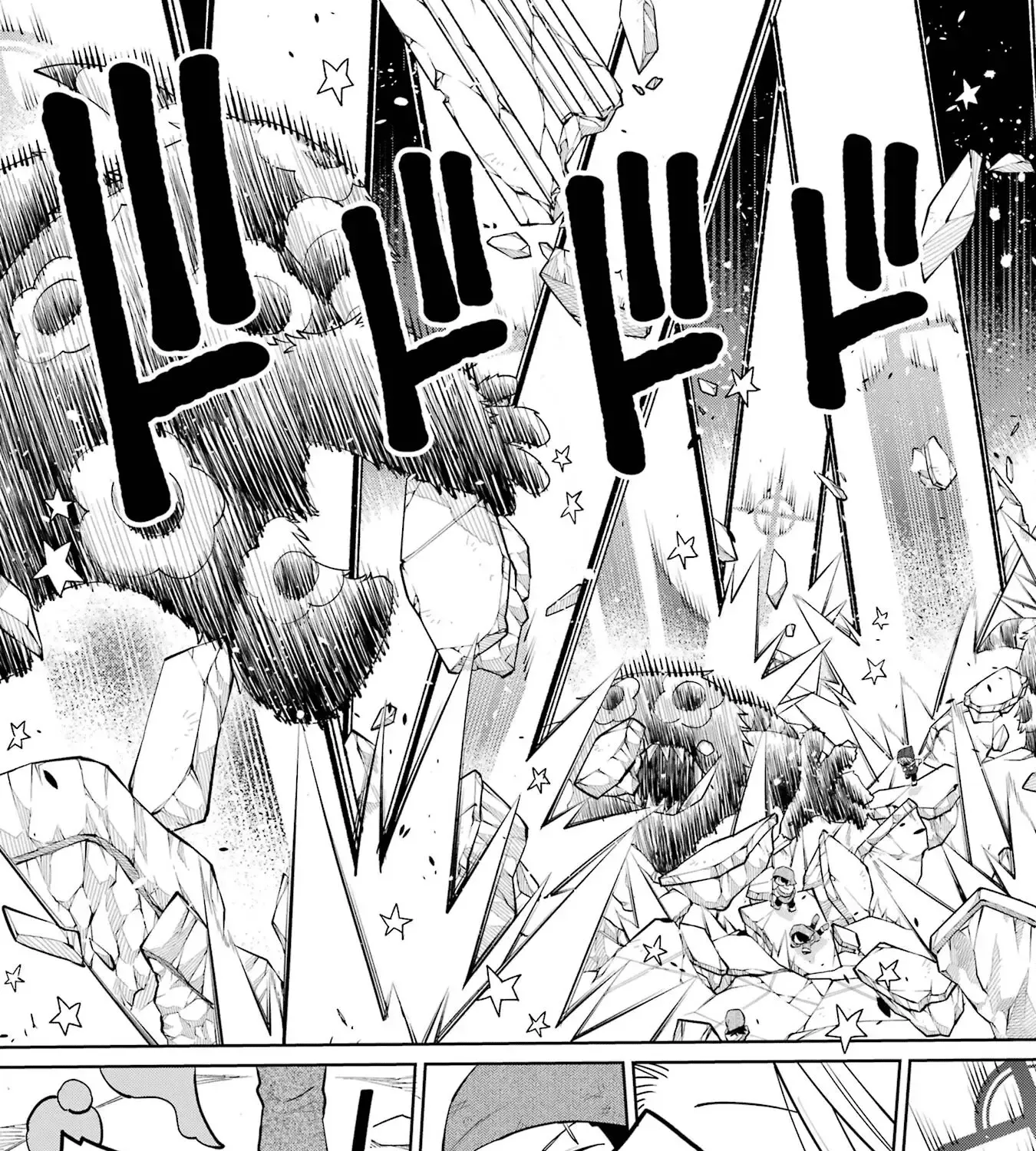 Sensei! Bokutachi Ga Sekai Wo Horoboshimasu. Zinmanga X Chapter 30 Page 31