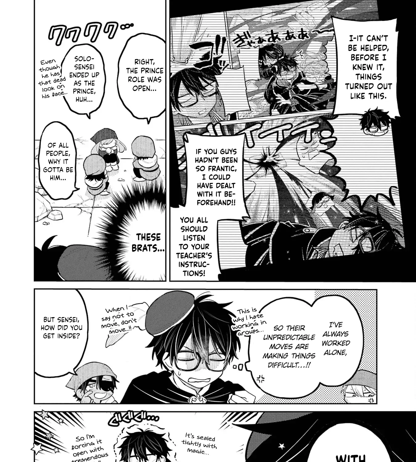 Sensei! Bokutachi Ga Sekai Wo Horoboshimasu. Zinmanga X Chapter 30 Page 37