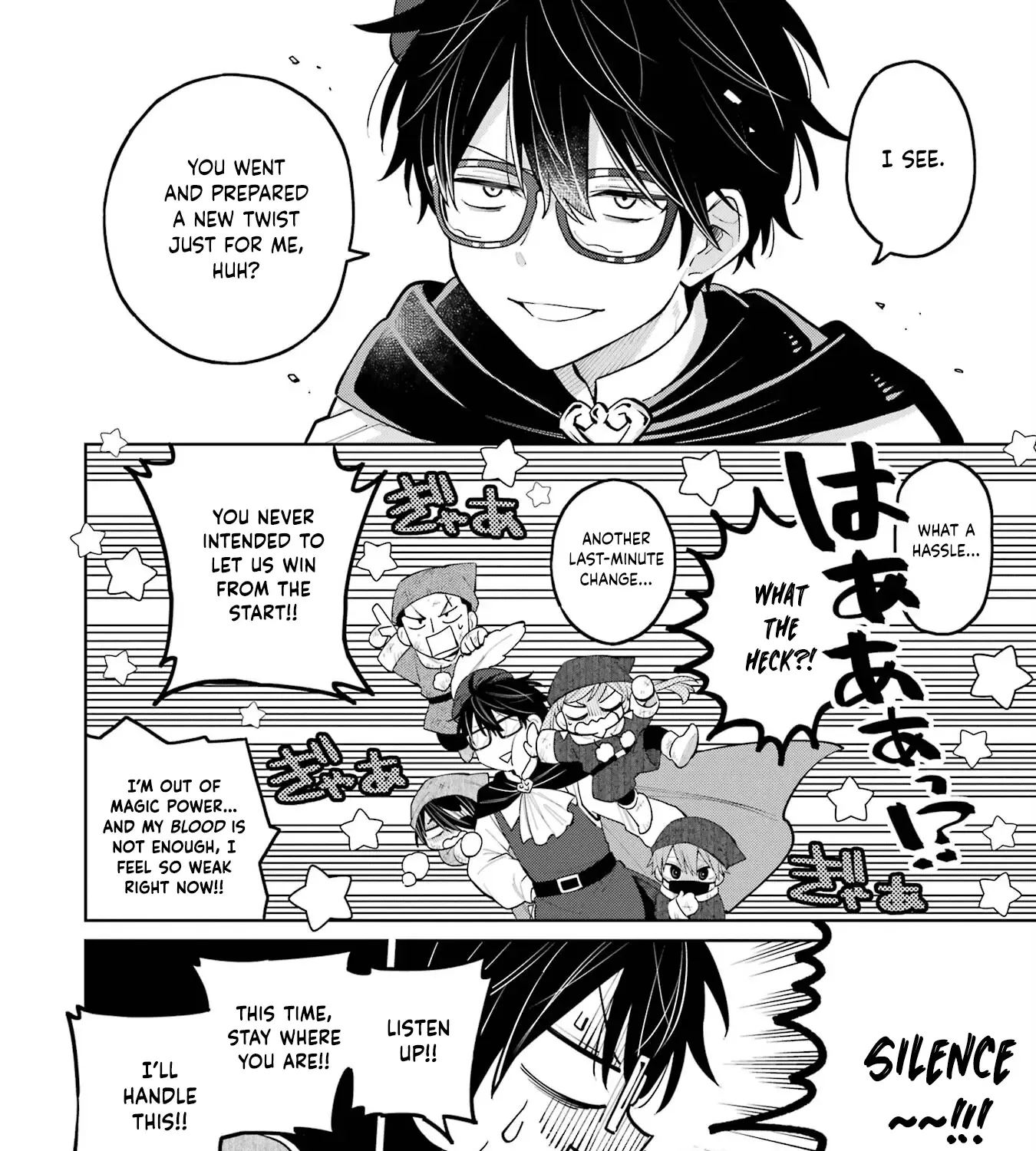 Sensei! Bokutachi Ga Sekai Wo Horoboshimasu. Zinmanga X Chapter 30 Page 45