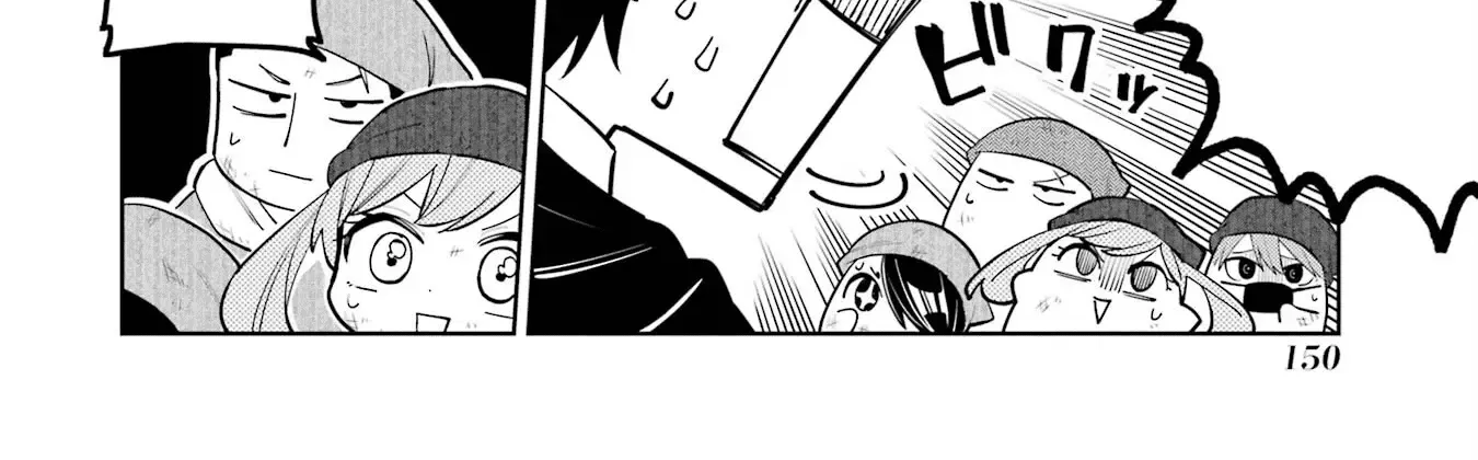Sensei! Bokutachi Ga Sekai Wo Horoboshimasu. Zinmanga X Chapter 30 Page 46