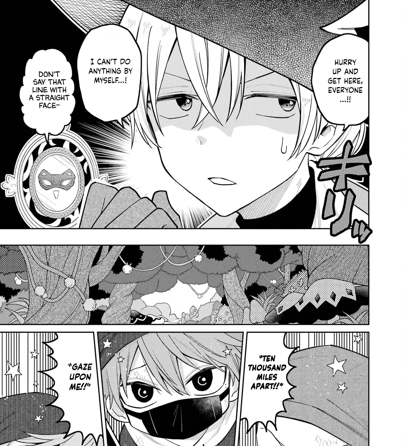 Sensei! Bokutachi Ga Sekai Wo Horoboshimasu. Zinmanga X Chapter 29 Page 9