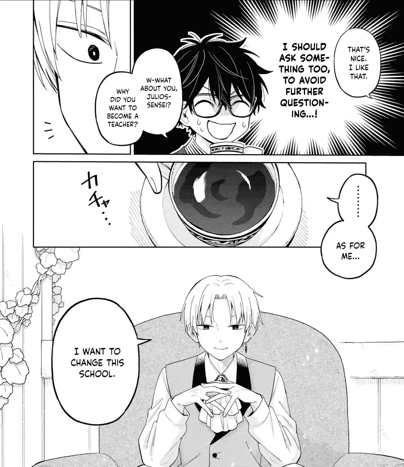 Sensei! Bokutachi Ga Sekai Wo Horoboshimasu. Zinmanga X Chapter 26 Page 15