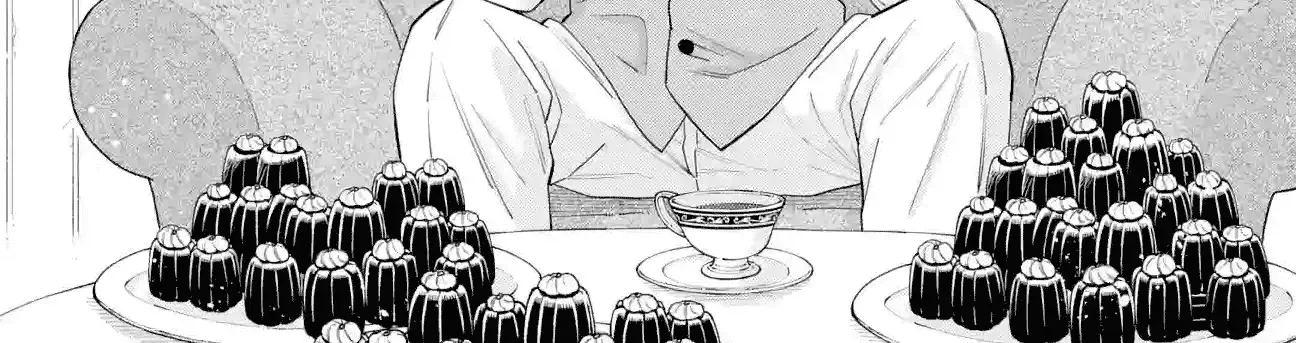 Sensei! Bokutachi Ga Sekai Wo Horoboshimasu. Zinmanga X Chapter 26 Page 16