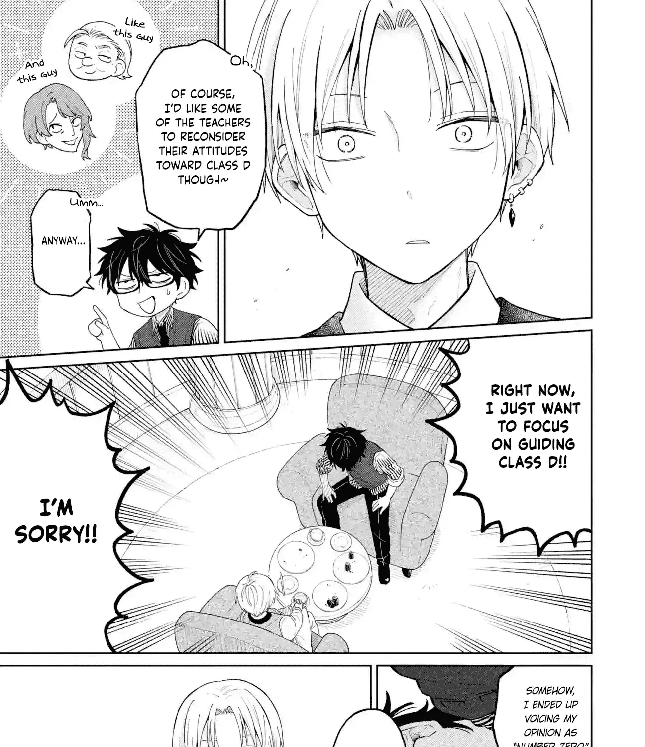 Sensei! Bokutachi Ga Sekai Wo Horoboshimasu. Zinmanga X Chapter 26 Page 41