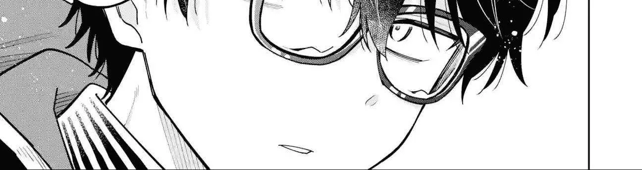 Sensei! Bokutachi Ga Sekai Wo Horoboshimasu. Zinmanga X Chapter 25 Page 3
