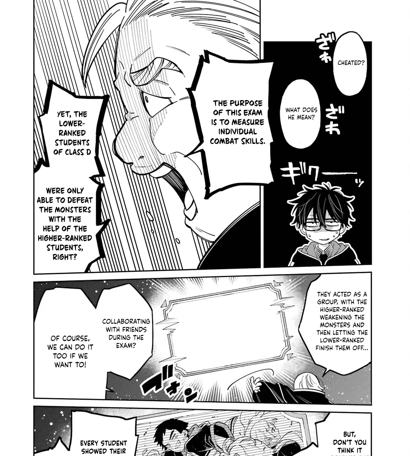 Sensei! Bokutachi Ga Sekai Wo Horoboshimasu. Zinmanga X Chapter 24 Page 35