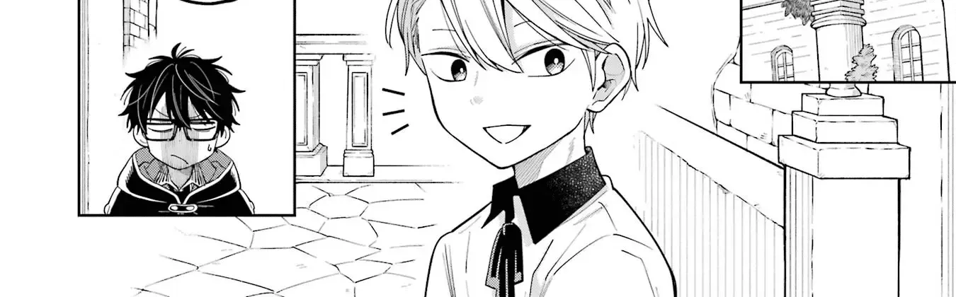 Sensei! Bokutachi Ga Sekai Wo Horoboshimasu. Zinmanga X Chapter 24 Page 64