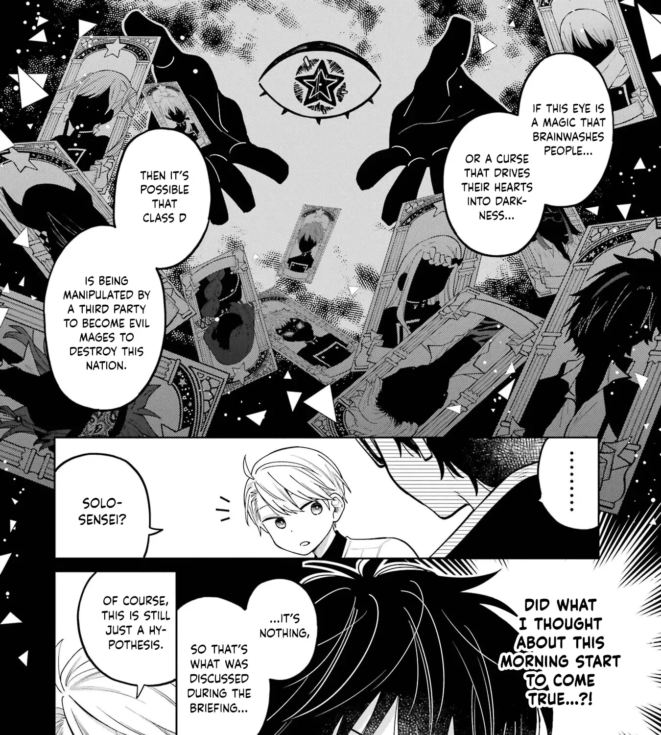 Sensei! Bokutachi Ga Sekai Wo Horoboshimasu. Zinmanga X Chapter 24 Page 71