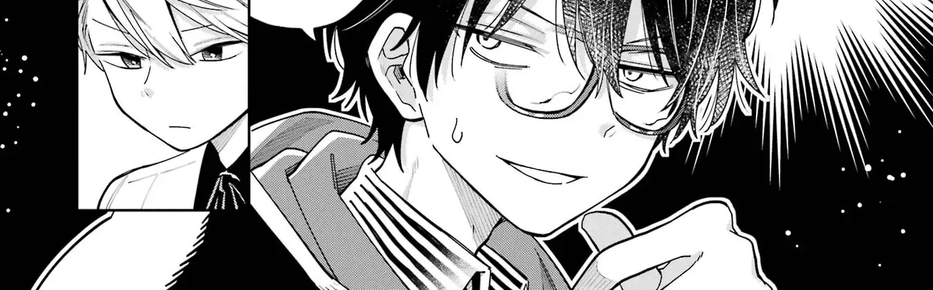 Sensei! Bokutachi Ga Sekai Wo Horoboshimasu. Zinmanga X Chapter 24 Page 72