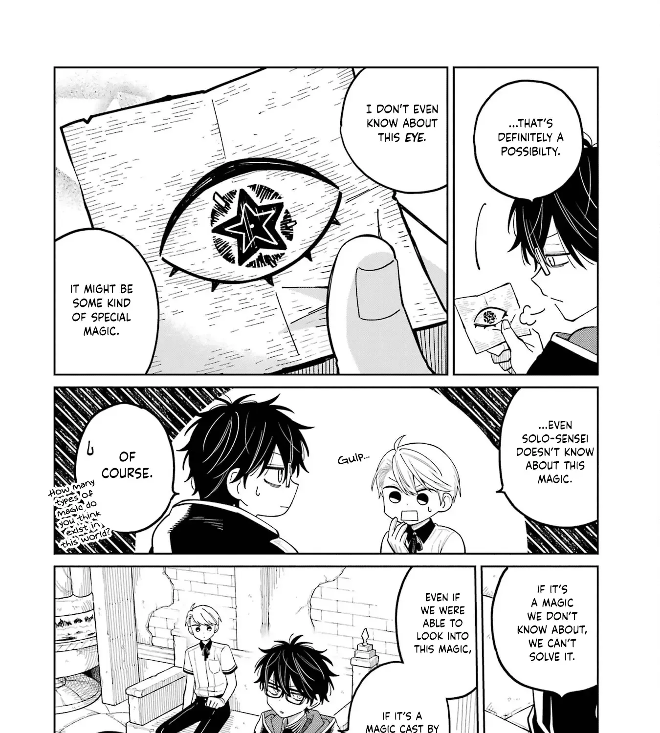 Sensei! Bokutachi Ga Sekai Wo Horoboshimasu. Zinmanga X Chapter 24 Page 79