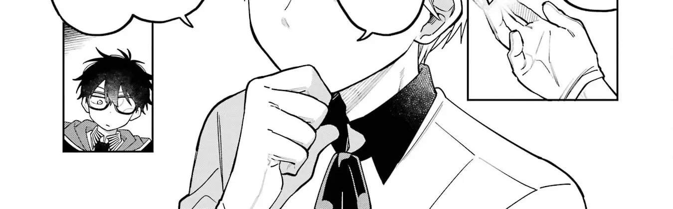 Sensei! Bokutachi Ga Sekai Wo Horoboshimasu. Zinmanga X Chapter 24 Page 86
