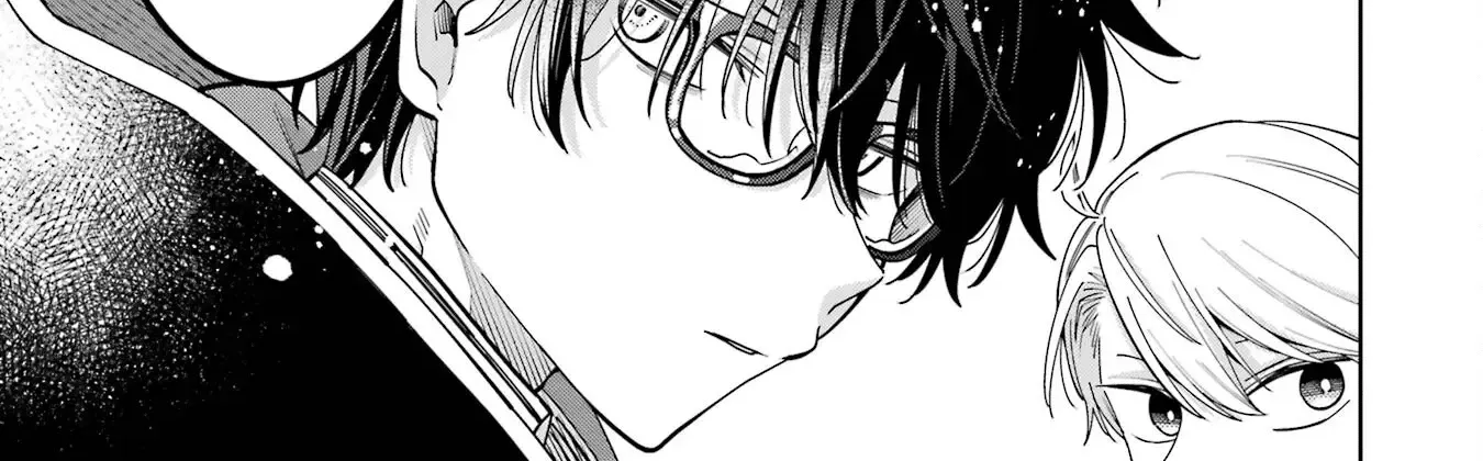 Sensei! Bokutachi Ga Sekai Wo Horoboshimasu. Zinmanga X Chapter 24 Page 94