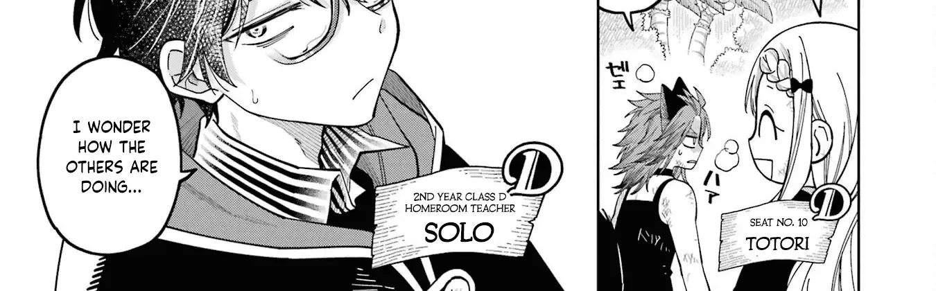 Sensei! Bokutachi Ga Sekai Wo Horoboshimasu. Zinmanga X Chapter 22 Page 2