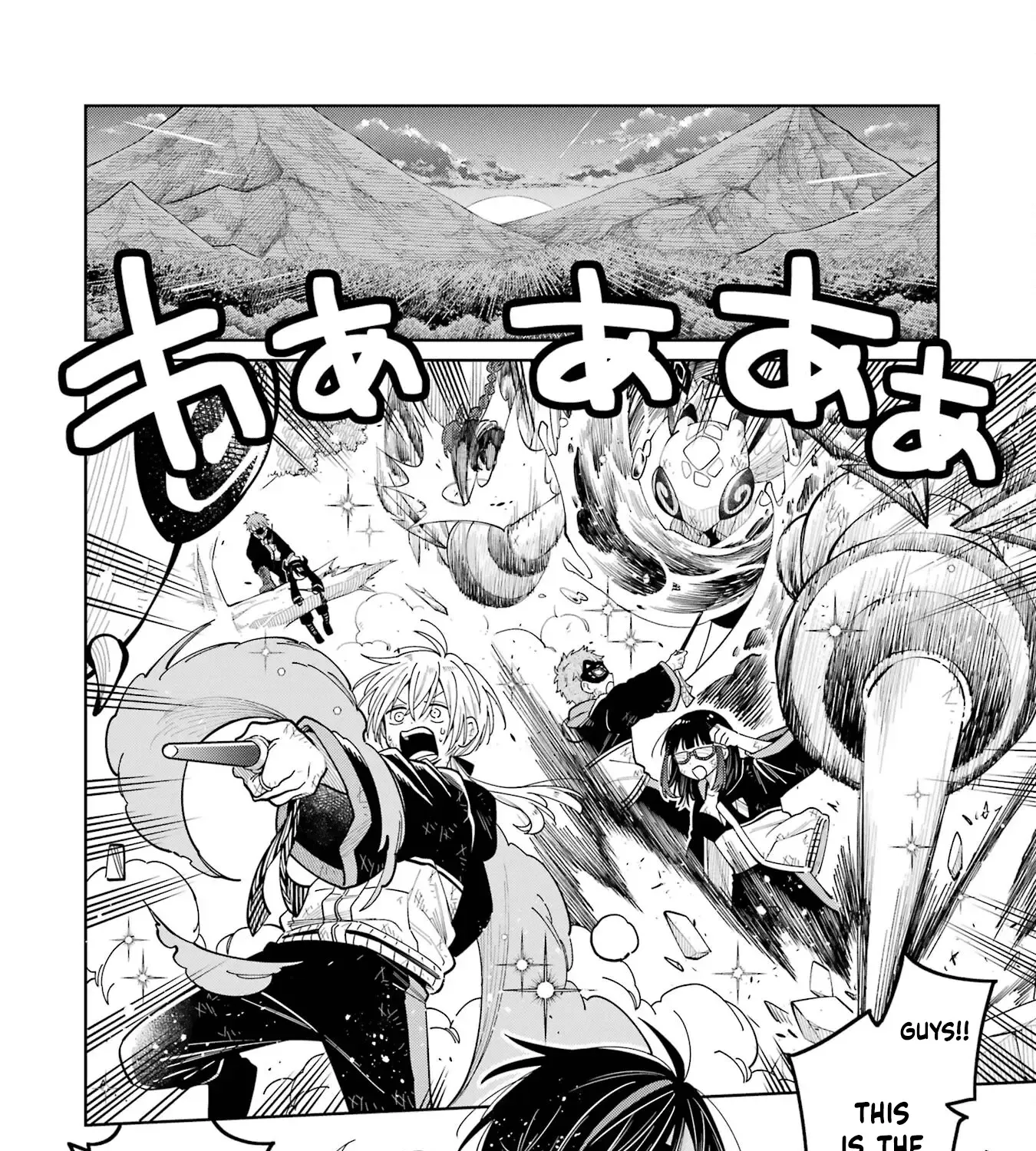 Sensei! Bokutachi Ga Sekai Wo Horoboshimasu. Zinmanga X Chapter 22 Page 3