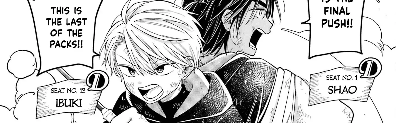 Sensei! Bokutachi Ga Sekai Wo Horoboshimasu. Zinmanga X Chapter 22 Page 4