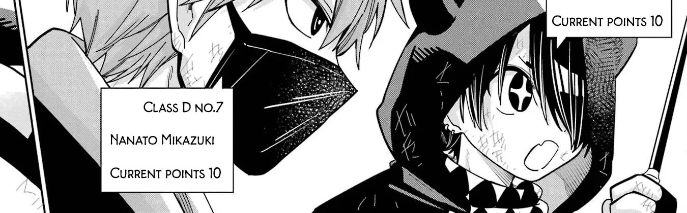 Sensei! Bokutachi Ga Sekai Wo Horoboshimasu. Zinmanga X Chapter 22 Page 8