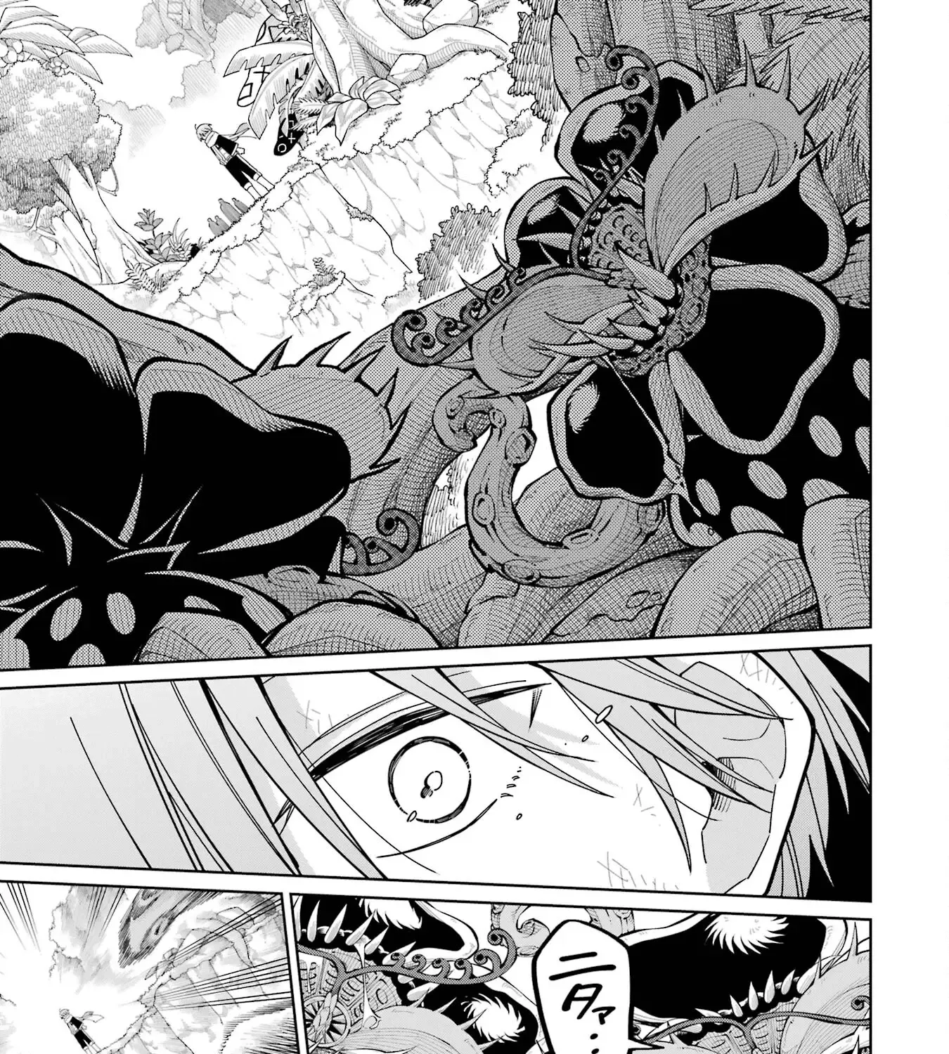 Sensei! Bokutachi Ga Sekai Wo Horoboshimasu. Zinmanga X Chapter 22 Page 21