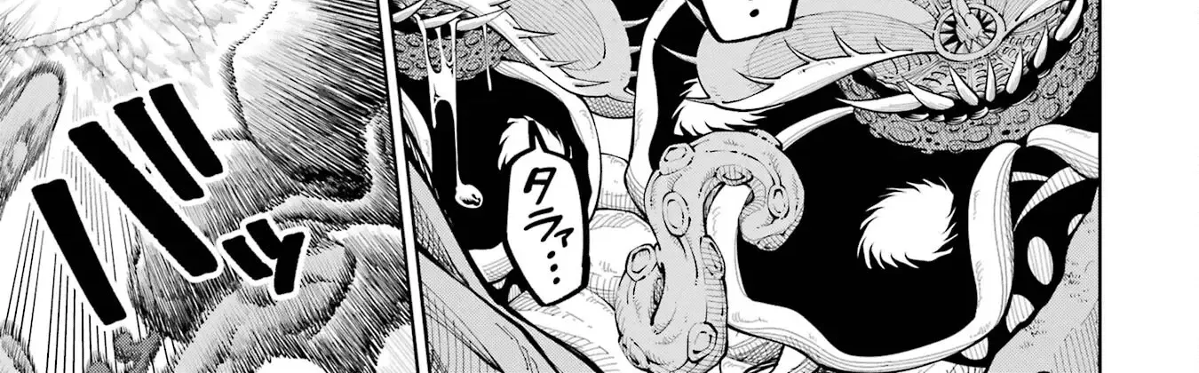 Sensei! Bokutachi Ga Sekai Wo Horoboshimasu. Zinmanga X Chapter 22 Page 22