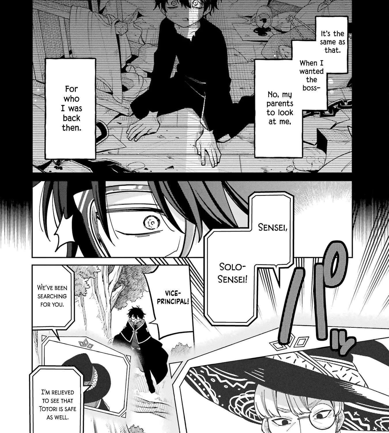 Sensei! Bokutachi Ga Sekai Wo Horoboshimasu. Zinmanga X Chapter 21 Page 7