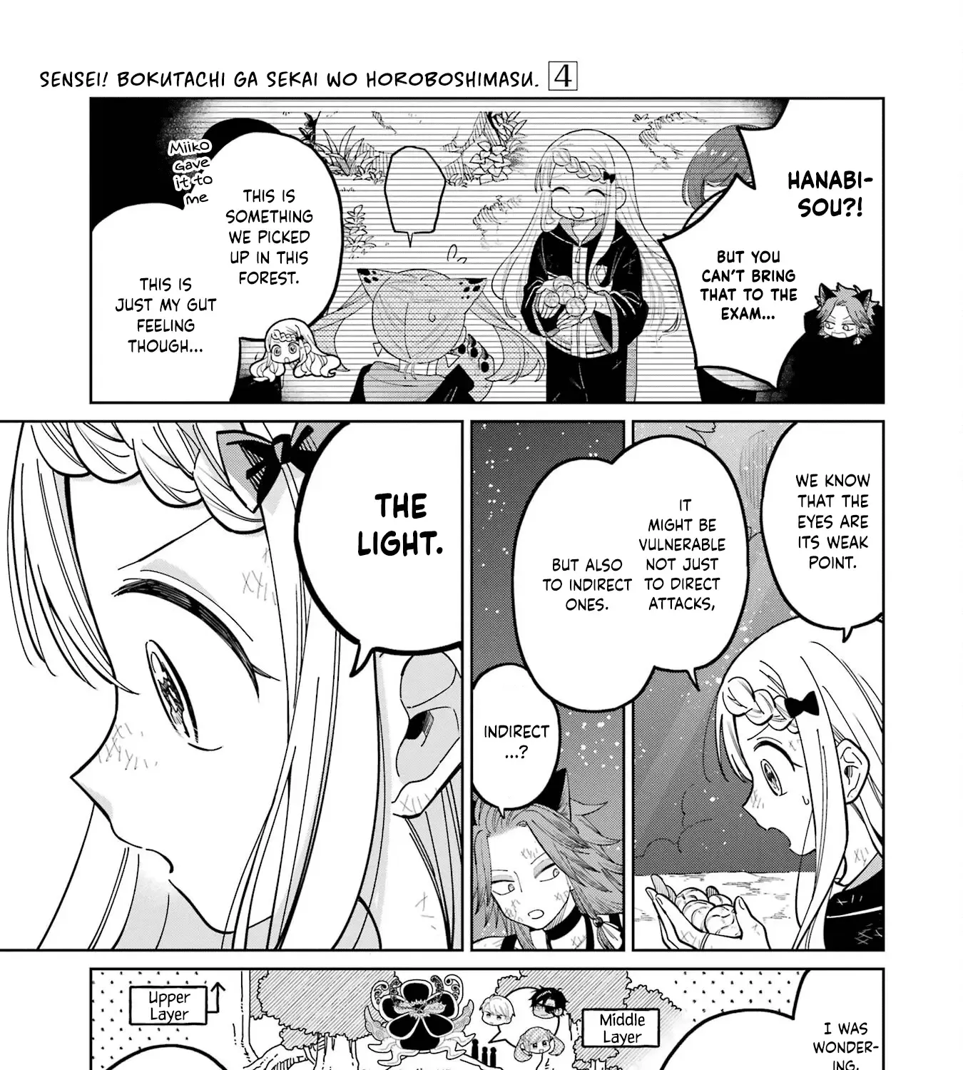 Sensei! Bokutachi Ga Sekai Wo Horoboshimasu. Zinmanga X Chapter 21 Page 13