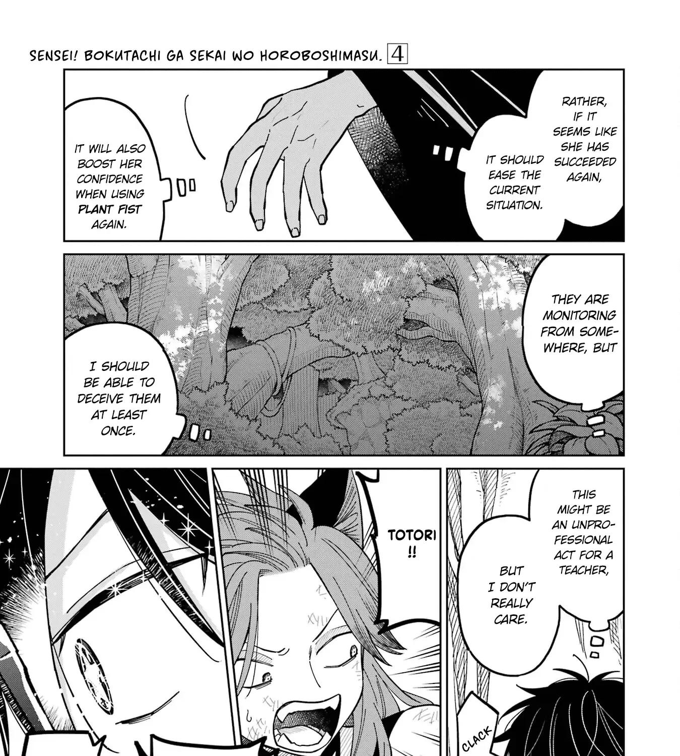 Sensei! Bokutachi Ga Sekai Wo Horoboshimasu. Zinmanga X Chapter 21 Page 25
