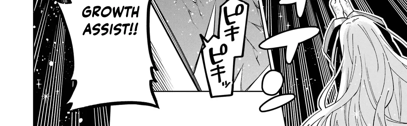 Sensei! Bokutachi Ga Sekai Wo Horoboshimasu. Zinmanga X Chapter 21 Page 32
