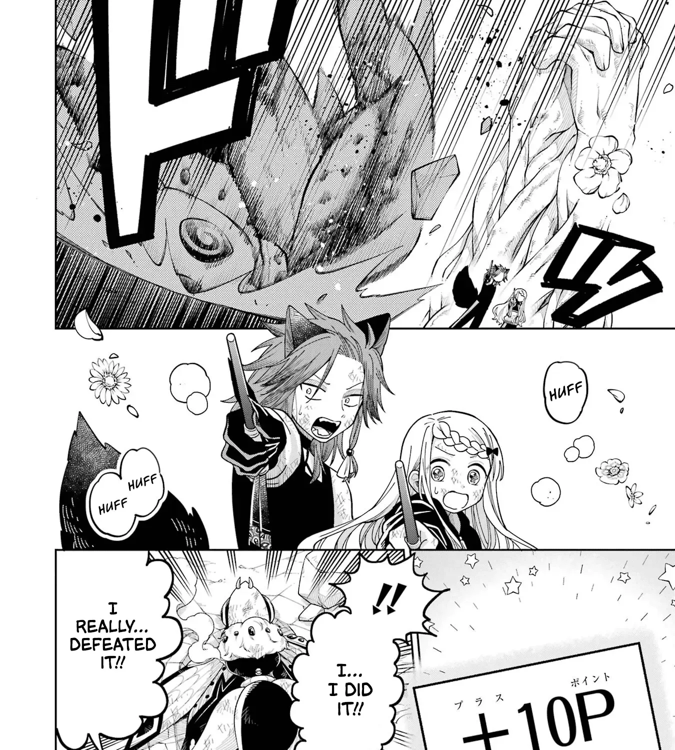 Sensei! Bokutachi Ga Sekai Wo Horoboshimasu. Zinmanga X Chapter 21 Page 37