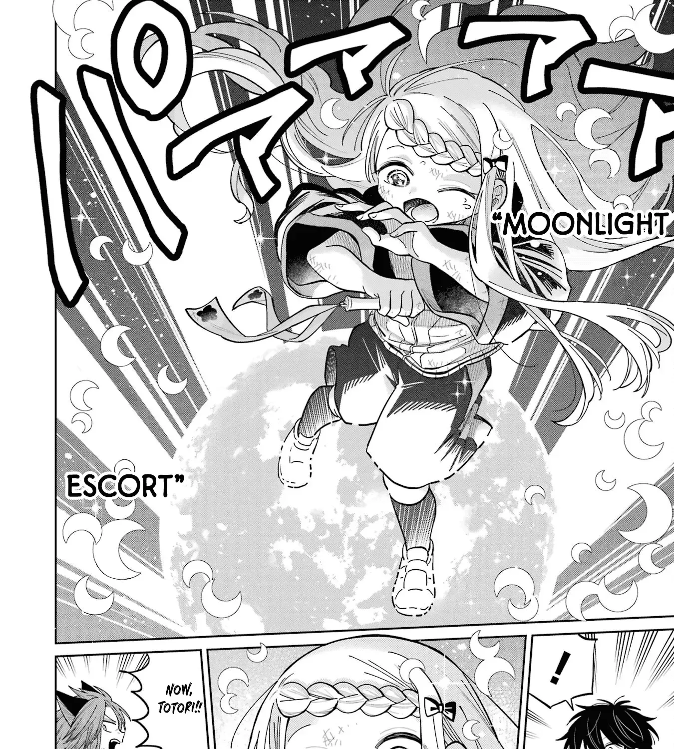 Sensei! Bokutachi Ga Sekai Wo Horoboshimasu. Zinmanga X Chapter 20 Page 3