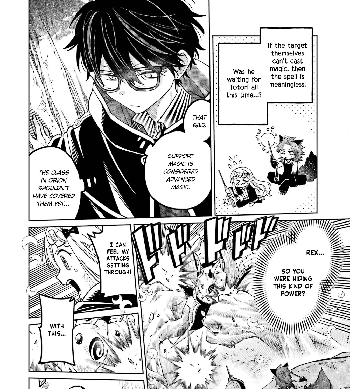 Sensei! Bokutachi Ga Sekai Wo Horoboshimasu. Zinmanga X Chapter 20 Page 7