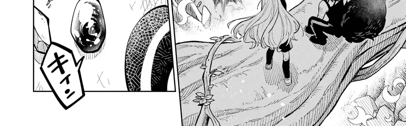 Sensei! Bokutachi Ga Sekai Wo Horoboshimasu. Zinmanga X Chapter 20 Page 8