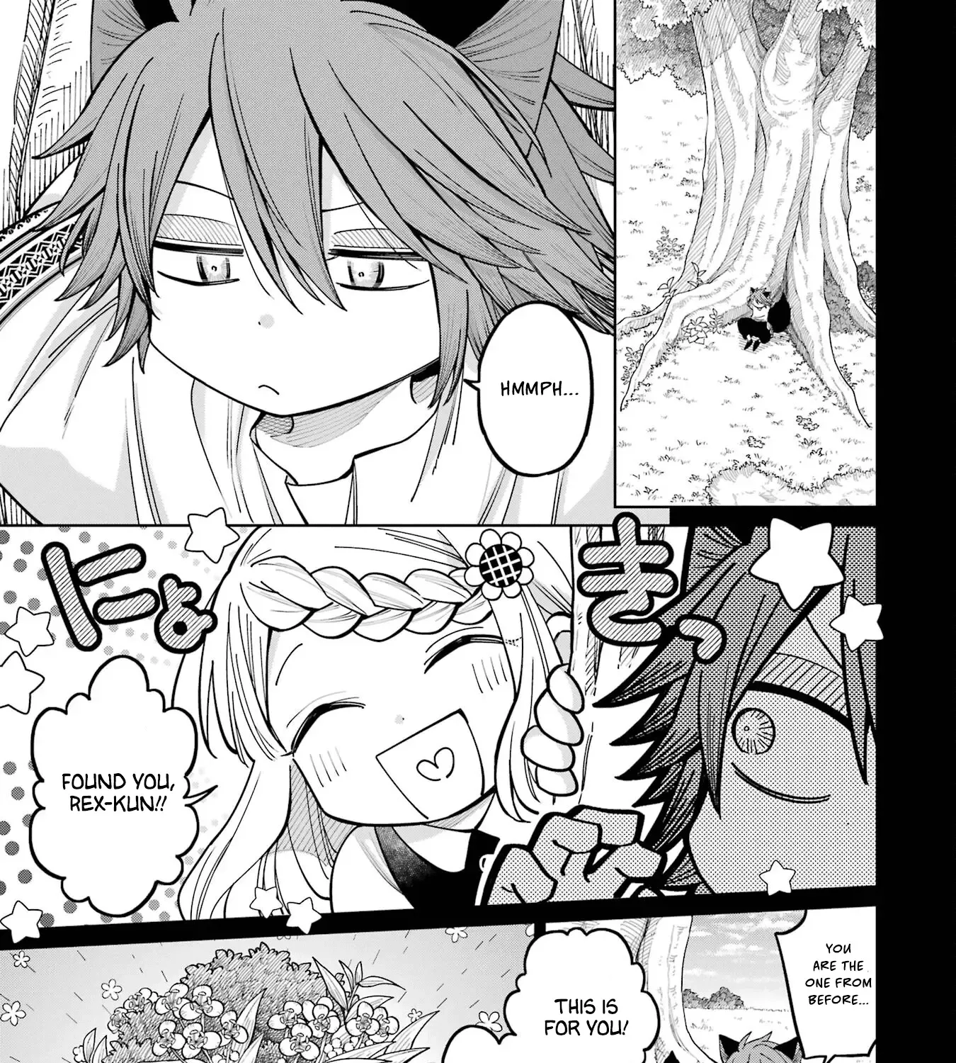 Sensei! Bokutachi Ga Sekai Wo Horoboshimasu. Zinmanga X Chapter 20 Page 17