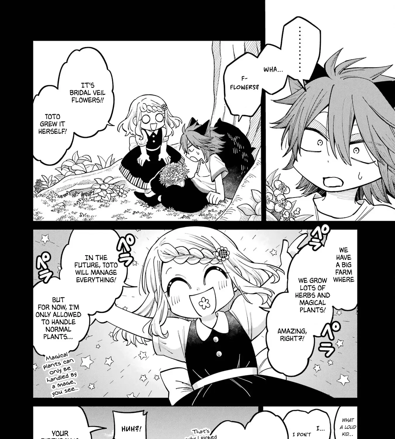 Sensei! Bokutachi Ga Sekai Wo Horoboshimasu. Zinmanga X Chapter 20 Page 19